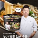 세븐일레븐논현12호