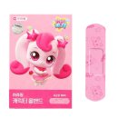 (주)리더스팜 이미지