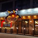 당진시 송악읍 기지시리 반촌로 이미지