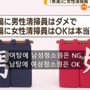 동성대중목욕탕 이미지