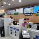 시니어스약국 이미지