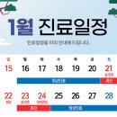 보일치과의원 이미지