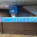 인천연수동우체국 이미지