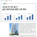 (주)평화 이미지