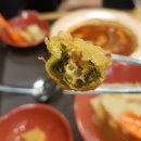 신참떡볶이(명성푸르지오점) | 침산동 떡볶이 맛집 " 신참 떡볶이 명성 푸르지오점 "