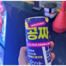 자기야노래타운 이미지