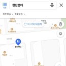 한잔붓다