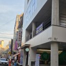 리메이크강남의원 이미지