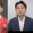 신단수