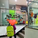 이가네세탁소 이미지