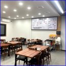 명수공업사