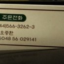 천흥당 이미지