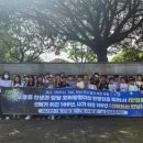 김녕초등학교 이미지