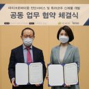 (주)비피도 이미지