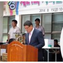 거창중학교고제분교 네이버블로그