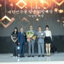 엘골인 바이오 이미지