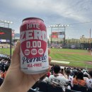 하이트다방 | 다시찾은 한화이글스 신구장 이모저모 : 한화생명볼파크 그때 그자리 3루 113구역 좌석 시야랑 먹을거