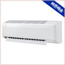 11545-09-60-11 | 여름 대비 필수템, 삼성 무풍 벽걸이에어컨 AR60F09D11WS 설치 후기 및 전기세 절약 꿀팁