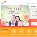 광산구치매안심센터 이미지