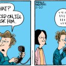 영자농장2 이미지