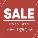 야은로-5 이미지