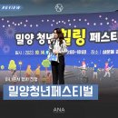 에이앤에이파트너즈 이미지