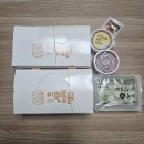 미원통닭 당진점