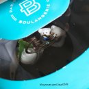 파리바게트(주월점) 이미지