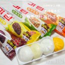 마트상사 | 드라마 속 그 호빵 롯데웰푸드 태풍상사 기린 호빵 4종 전격 비교