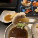 궁원복집 이미지