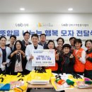장위2동주민센터 이미지