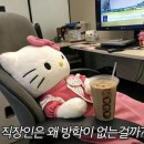 정관장유성역점 | 2026.04