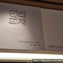 나폴레옹제과갤러리아광교