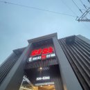 빠르게 지나가는 일상