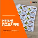 (주)더에스엘 이미지