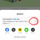애드온 | 예스24에서 득템한 데스크테리어 꿀템 2종 하울(헤드셋 거치대, 대형 연력) 애드온 이용 후기!