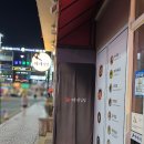 [야탑] 청담동마녀김밥 신야탑점 (혼밥하기 좋은 계란이 잔뜩 들어간 계란김밥맛집)