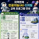 우리생활연구소 케이에스피뉴스