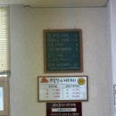 강화유천칡냉면 이미지