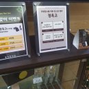 동인한의원 이미지