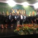 골인제약(주) 이미지