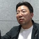 라덕연, 2년전 “내가 세팅해놨다… 밖에서 밝혀낼 방법 없을 것” 이미지