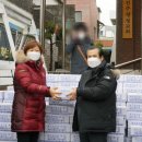 사단법인 온고을사랑나눔연합회 이미지