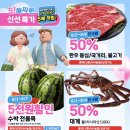 해피딜