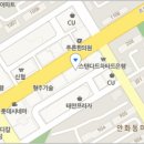 [화성] 현대차미소금융재단 채권관리/대출상담 매니저채용 이미지