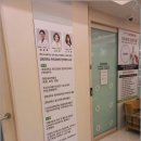 인애한의원 | 야간진료가 가능한 노원한의원을 찾고 계신다면
