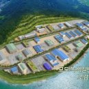 (주)녹색산업 이미지