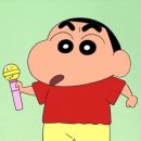 악쓰는하마노래연습장 이미지