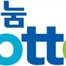 로또(24시)마트 이미지