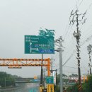 경주맷돌순두부 현풍점 이미지